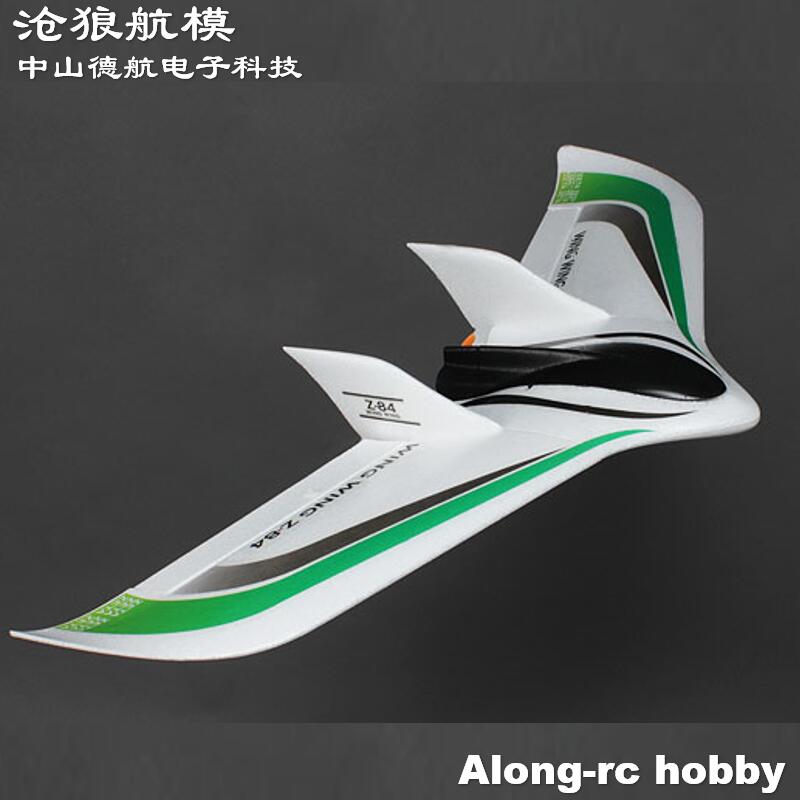 Model Kit Zeta Gundam - طائرة زيتا فلاي وينج بجناح 845