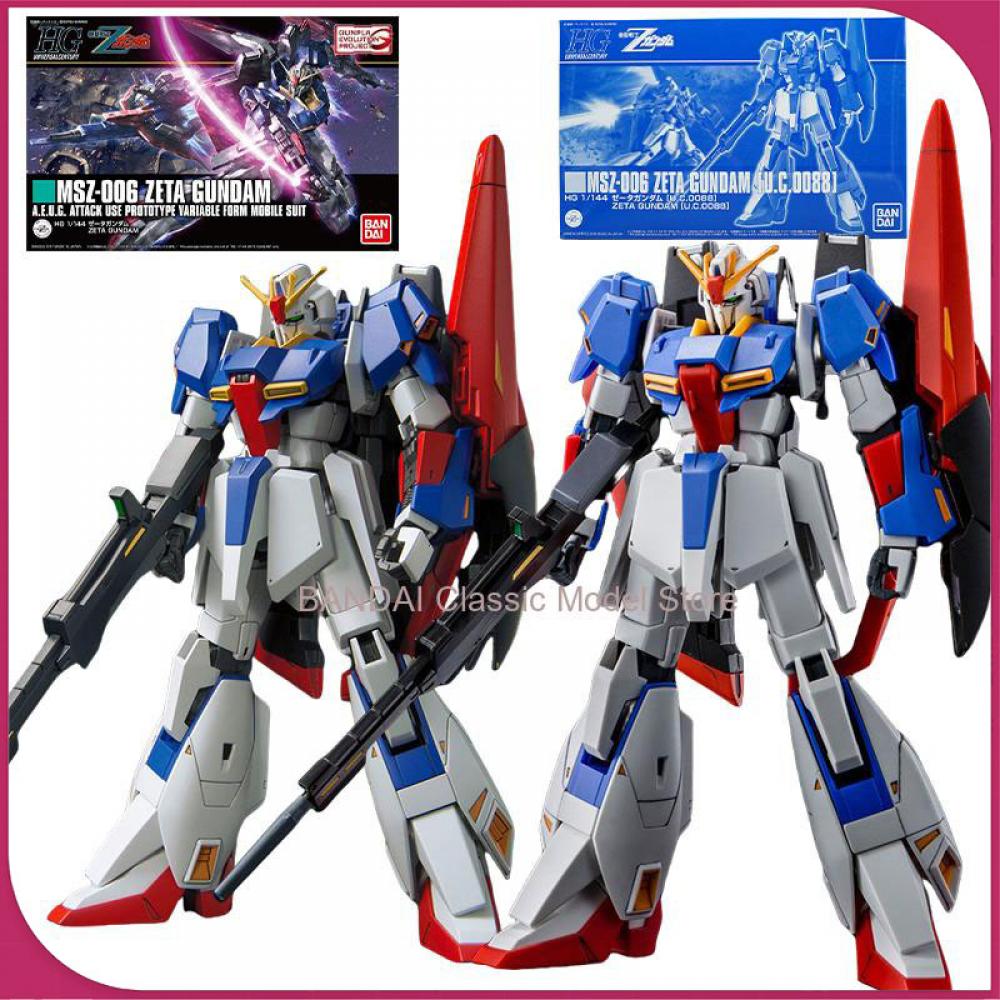Model Kit Zeta Gundam - بانداي جاندام أطقم منمذجة HG 1/144