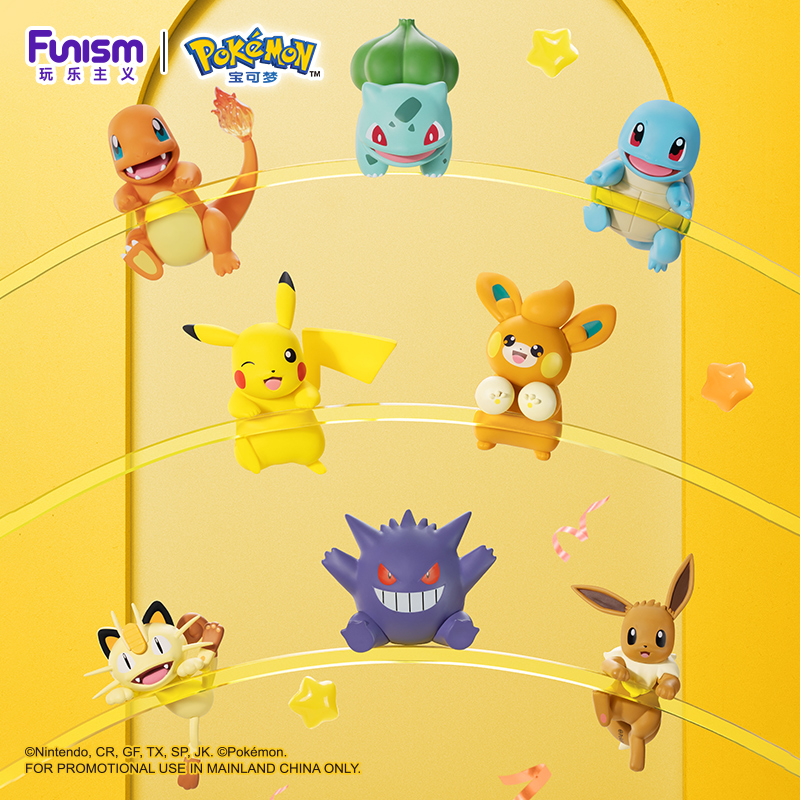 Model Kit Eevee - مجسمات شخصيات أنمي بوكيمون من سلسلة