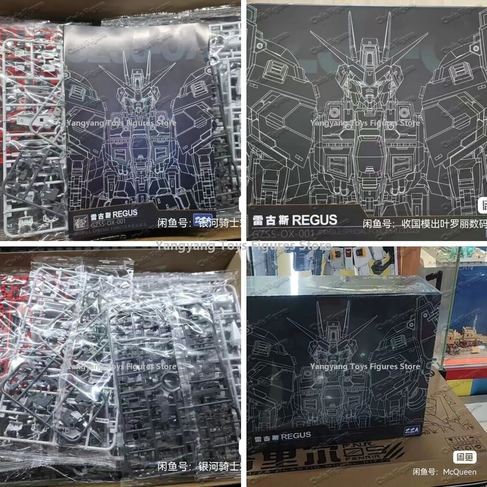 Model Kit Regus - متوفر في المخزون ZZA REGUS GZSS-OX-001