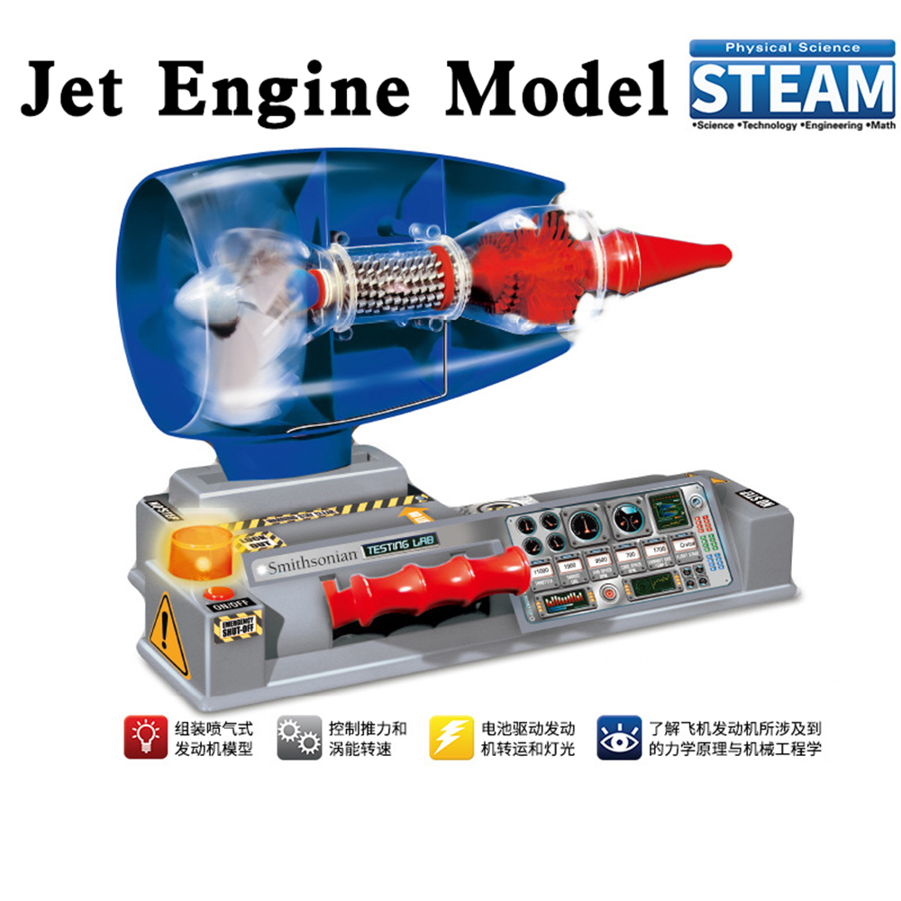 Model Kit Jet Engine - طائرة نفاثة نموذج محرك ايرو-محرك توربيني