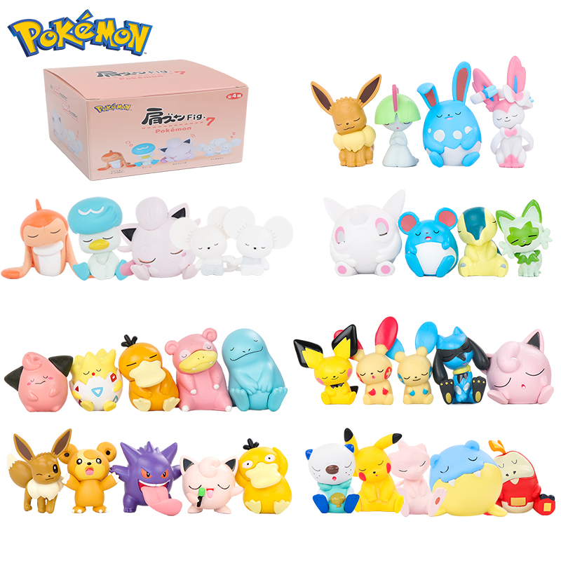 Model Kit Eevee - مجموعة من 5 قطع شخصيات بوكيمون