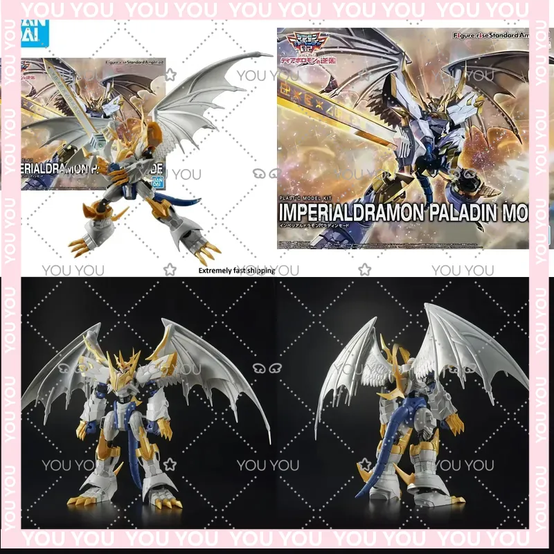Model Kit Imperialdramon - مجموعة شخصيات أكشن فيجر من بانداي
