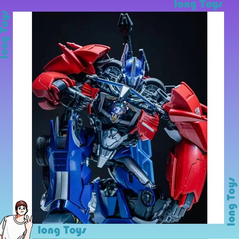 Model Kit Ultron - متوفر في المخزون: لعبة بلوكيز المتحولة،