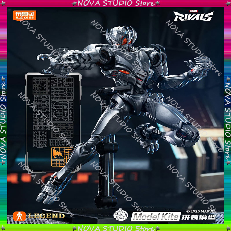 Model Kit Ultron - متوفر في المخزون: شخصية أولترون من