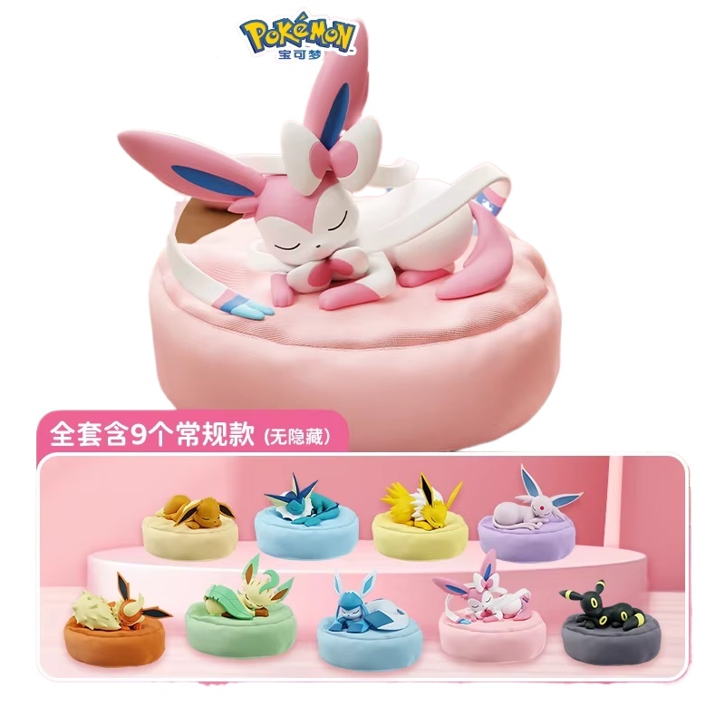 Model Kit Eevee - 2026 أحدث شخصيات الأنمي إيوي متعددة