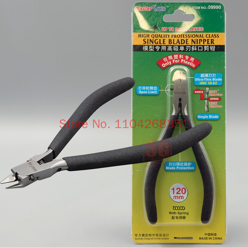 Model Kit Nippers - أداة قص وقطع مائلة من ترومبيتر