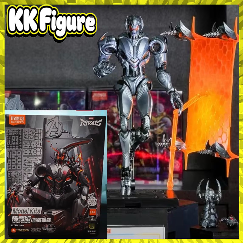 Model Kit Ultron - متوفر حاليًا: نموذج جديد من بلوكيز