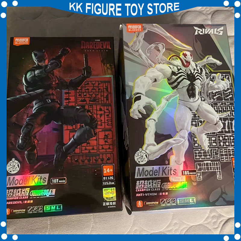 Model Kit Ultron - متوفر الآن: نموذج جديد من Blokees