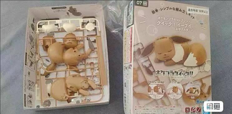 Model Kit Eevee - مجسمات بانداي الأصلية، طقم نماذج سلسلة