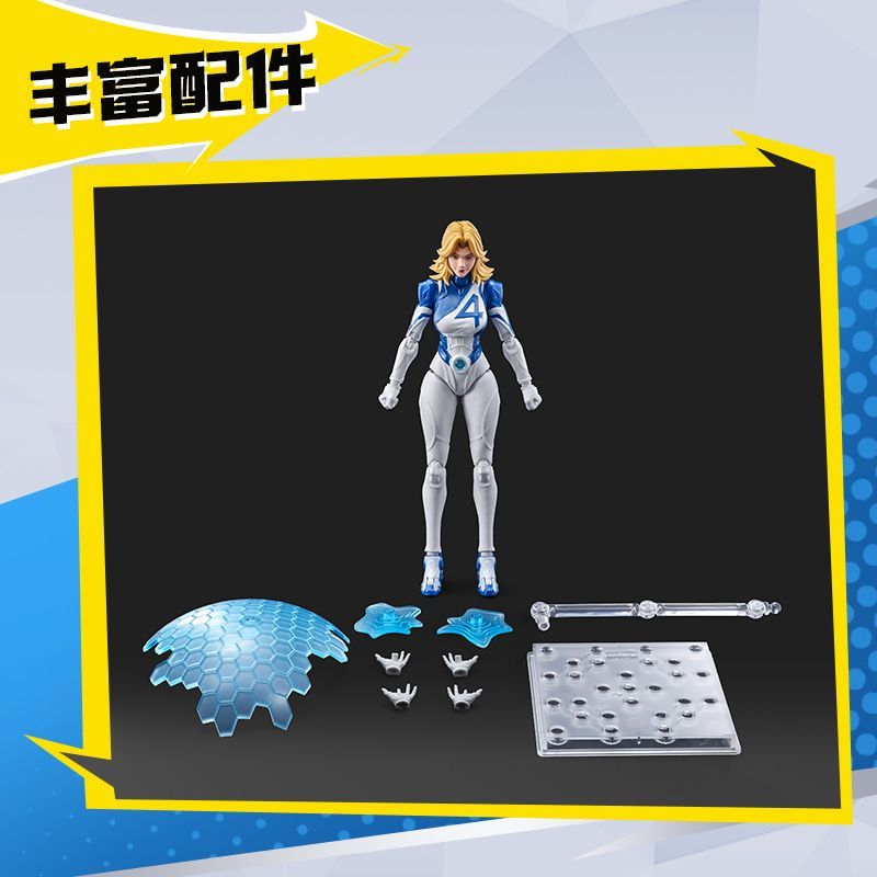 BLOKEES مارفل رايفلز مان بيوند - مراجعة Model Kit Ultron وسعره
