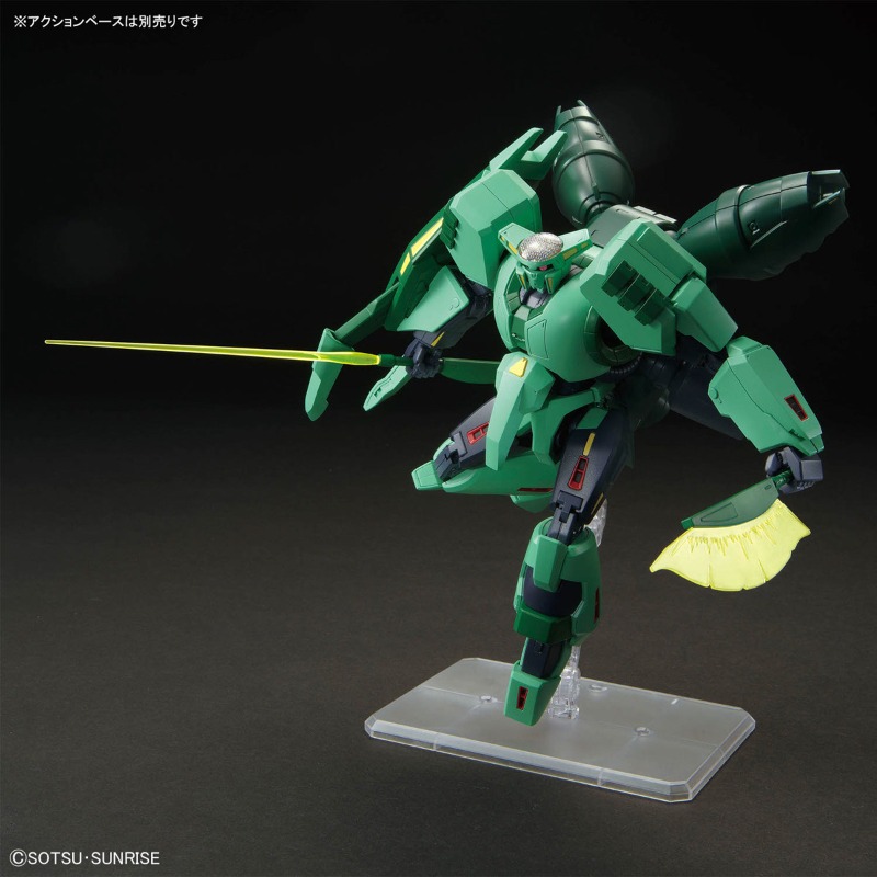 بانداي HGUC رقم 259 1/144 PMX- - مراجعة Model Kit Zeta Gundam وسعره
