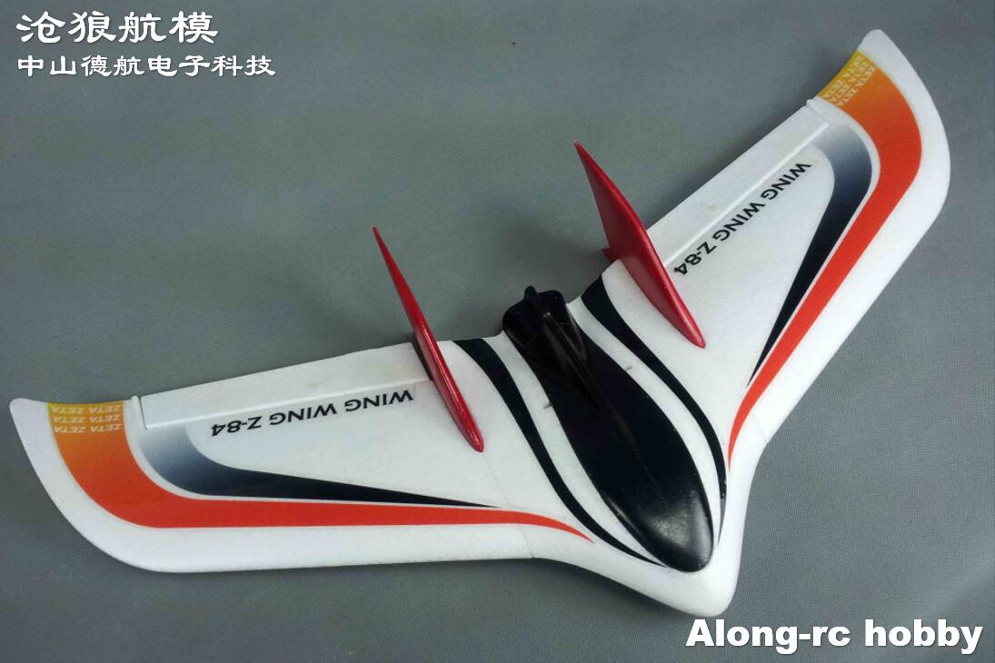 طائرة زيتا فلاي وينج بجناح 845 - مراجعة Model Kit Zeta Gundam وسعره