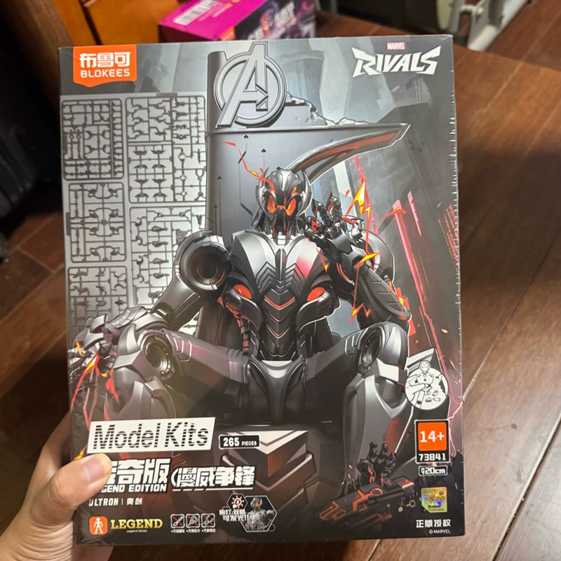 مجموعة بناء شخصيات أكشن قابلة  - مراجعة Model Kit Ultron وسعره