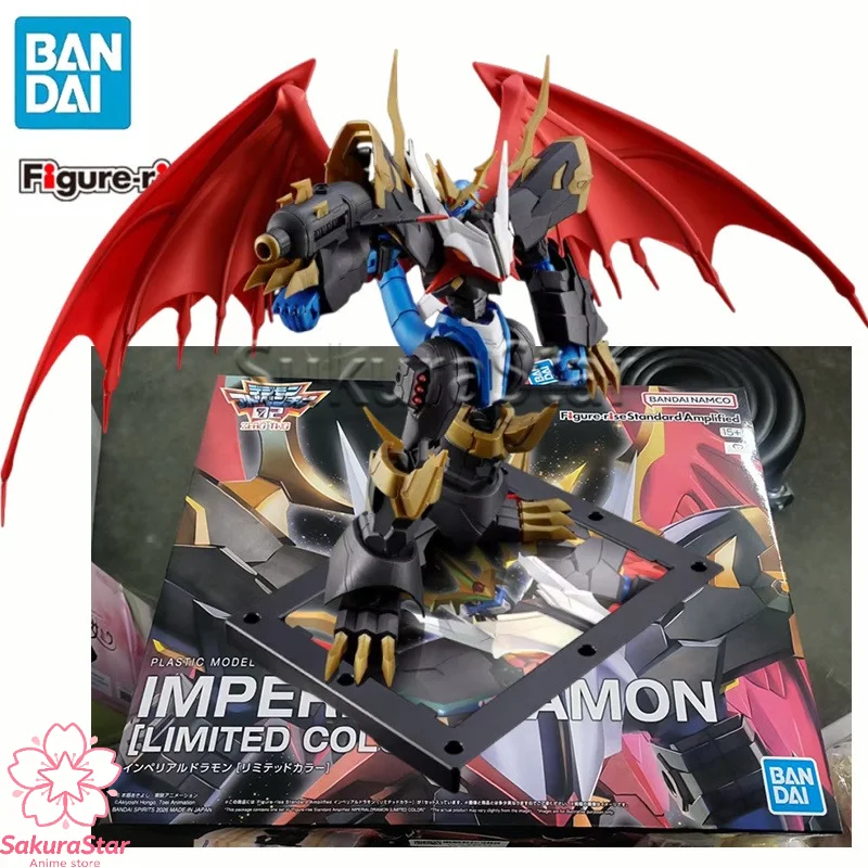 【متوفر】بانداي بي بي ليمتد فيجو - مراجعة Model Kit Imperialdramon وسعره