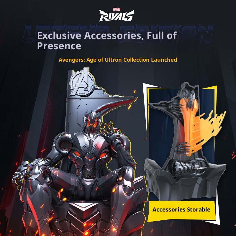 مجموعة نموذج ألترون من بلوكيز  - مراجعة Model Kit Ultron وسعره