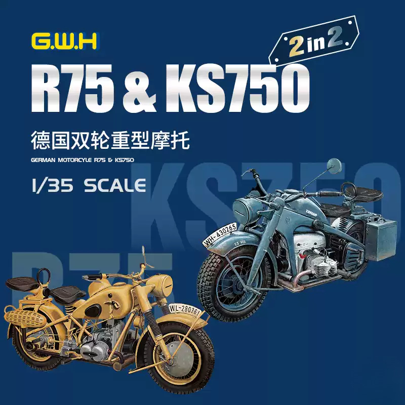 1/35 مجموعة نماذج جريت وول لله - مراجعة Model Kit Wall E وسعره