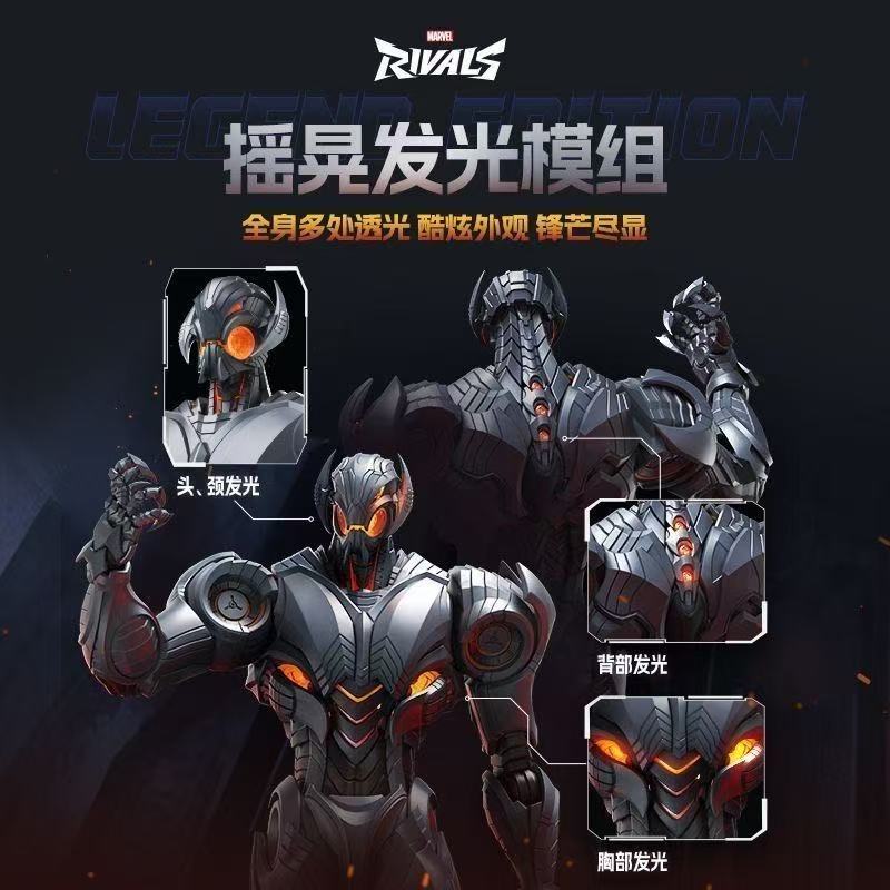 وصل حديثًا: شخصية أولترون من س - مراجعة Model Kit Ultron وسعره