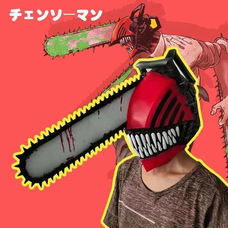 خوذة تنكرية لشخصية بوتشيتا من  - مراجعة Model Kit Chainsaw Man وسعره