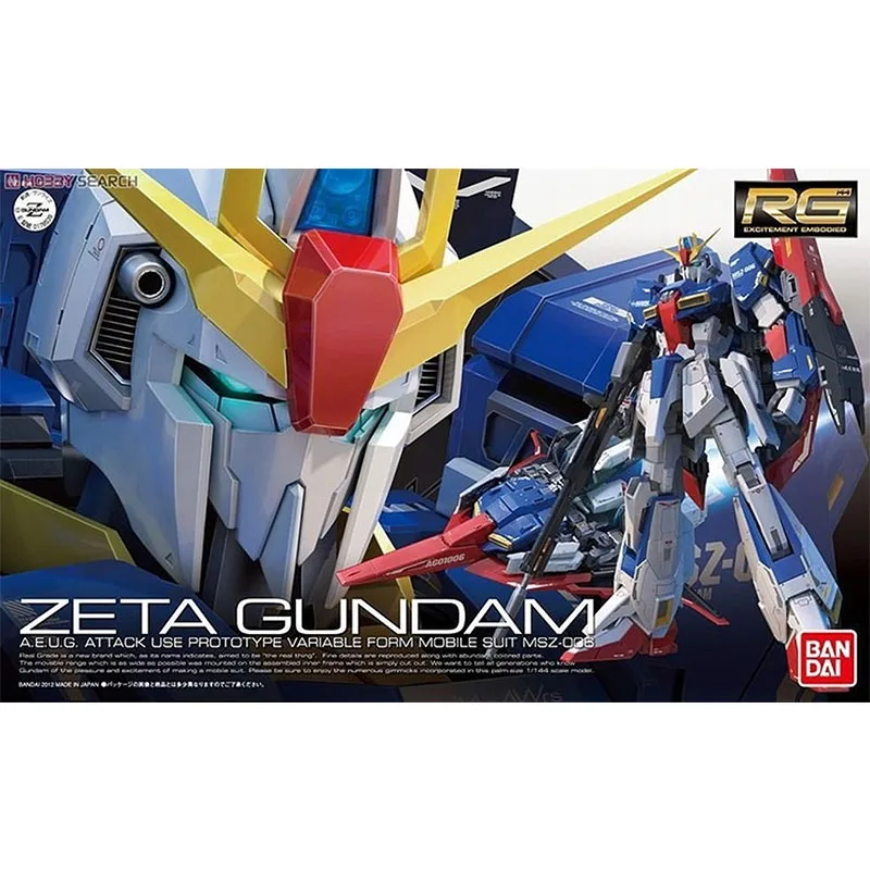 مجموعة نموذج بانداي جاندام للأ - مراجعة Model Kit Zeta Gundam وسعره
