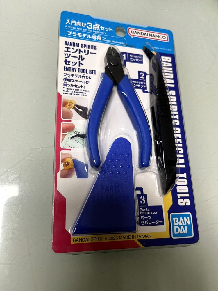 أداة قطع نماذج جاندام البلاستي - مراجعة Model Kit Nippers وسعره