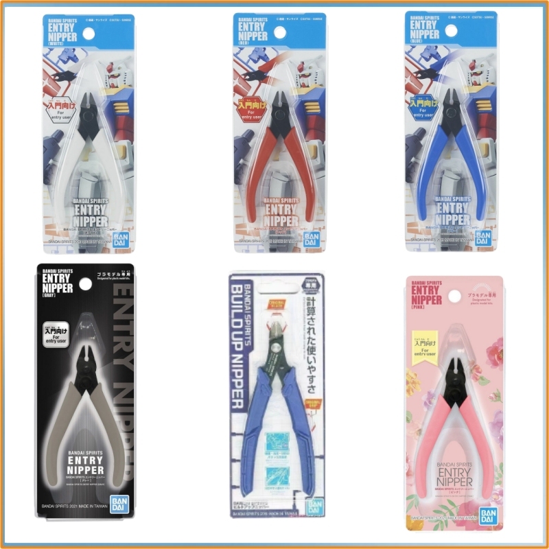 أداة قطع نماذج جاندام البلاستي - مراجعة Model Kit Nippers وسعره