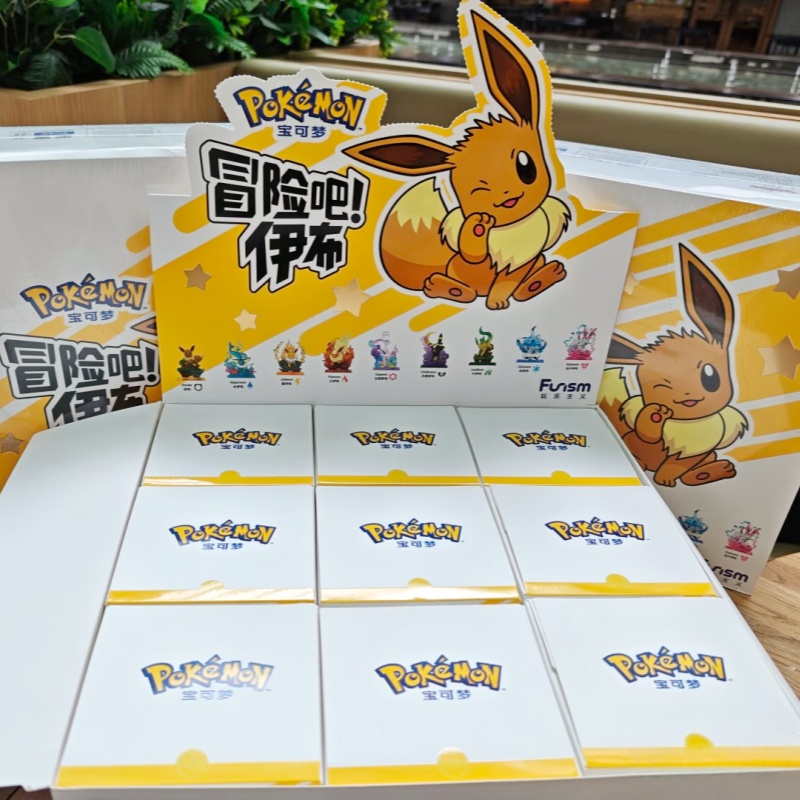 متوفر في المخزون: مجموعة شخصيا - مراجعة Model Kit Eevee وسعره