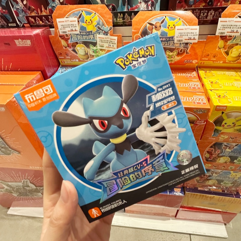 نماذج بلوكيز بوكيمون بوك بوستر - مراجعة Model Kit Eevee وسعره