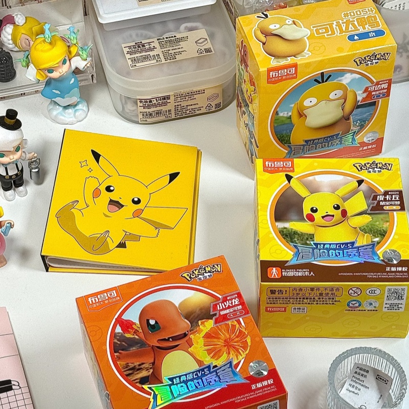 نماذج بلوكيز بوكيمون بوك بوستر - مراجعة Model Kit Eevee وسعره