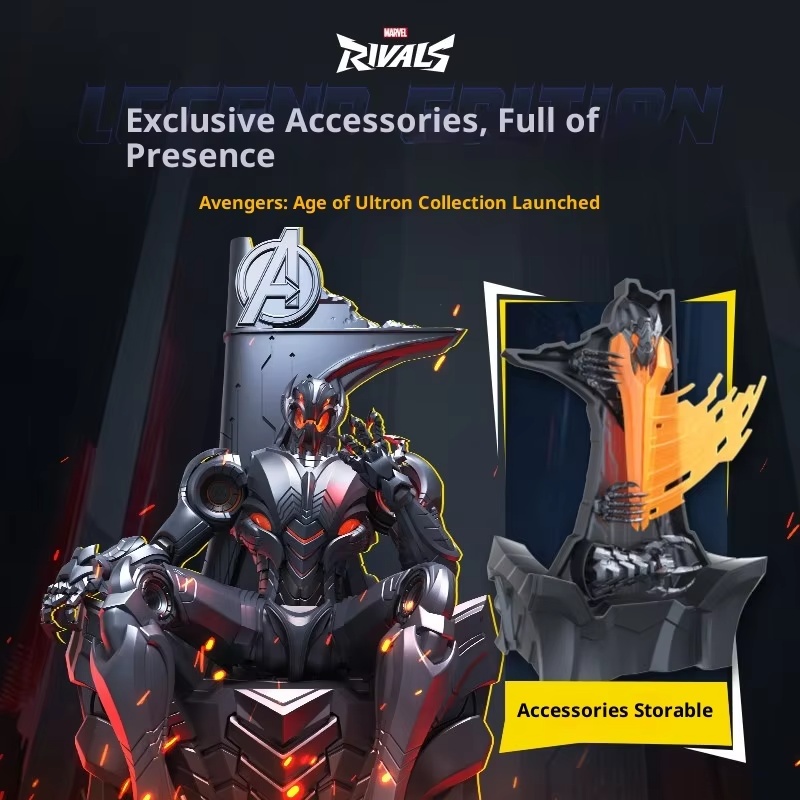 مجموعة بناء شخصيات أكشن قابلة  - مراجعة Model Kit Ultron وسعره