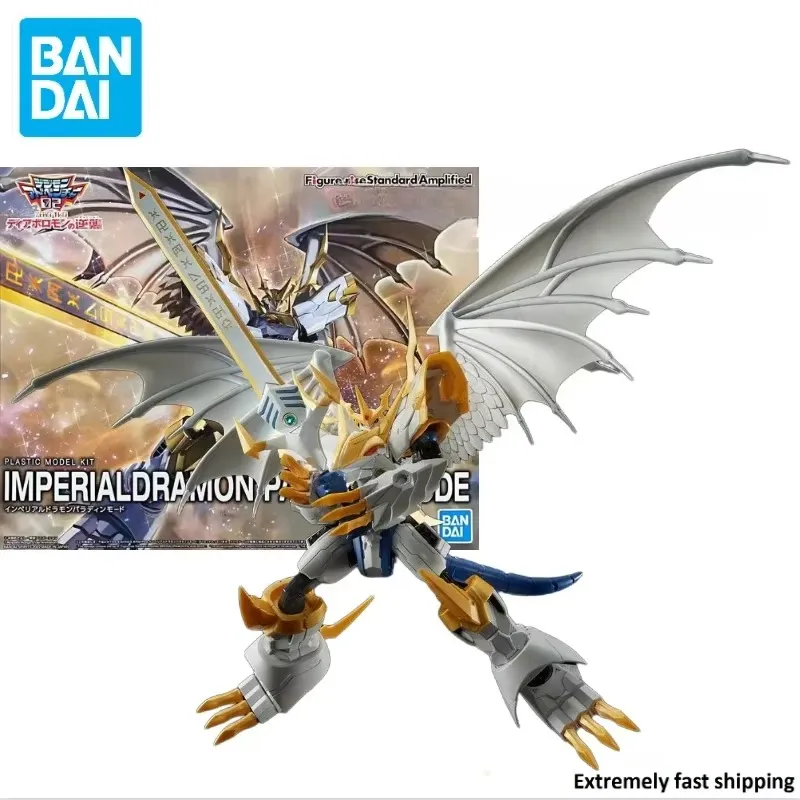مجموعة شخصيات أكشن فيجر من بان - مراجعة Model Kit Imperialdramon وسعره