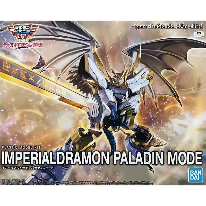 مجموعة شخصيات أكشن فيجر من بان - مراجعة Model Kit Imperialdramon وسعره
