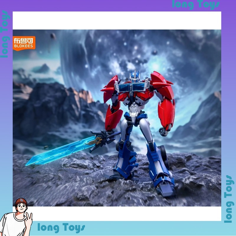 متوفر في المخزون: لعبة بلوكيز  - مراجعة Model Kit Ultron وسعره