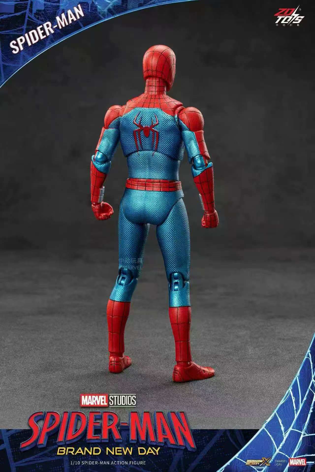دمية سبايدر مان الجديدة من ZD  - مراجعة Model Kit Ultron وسعره