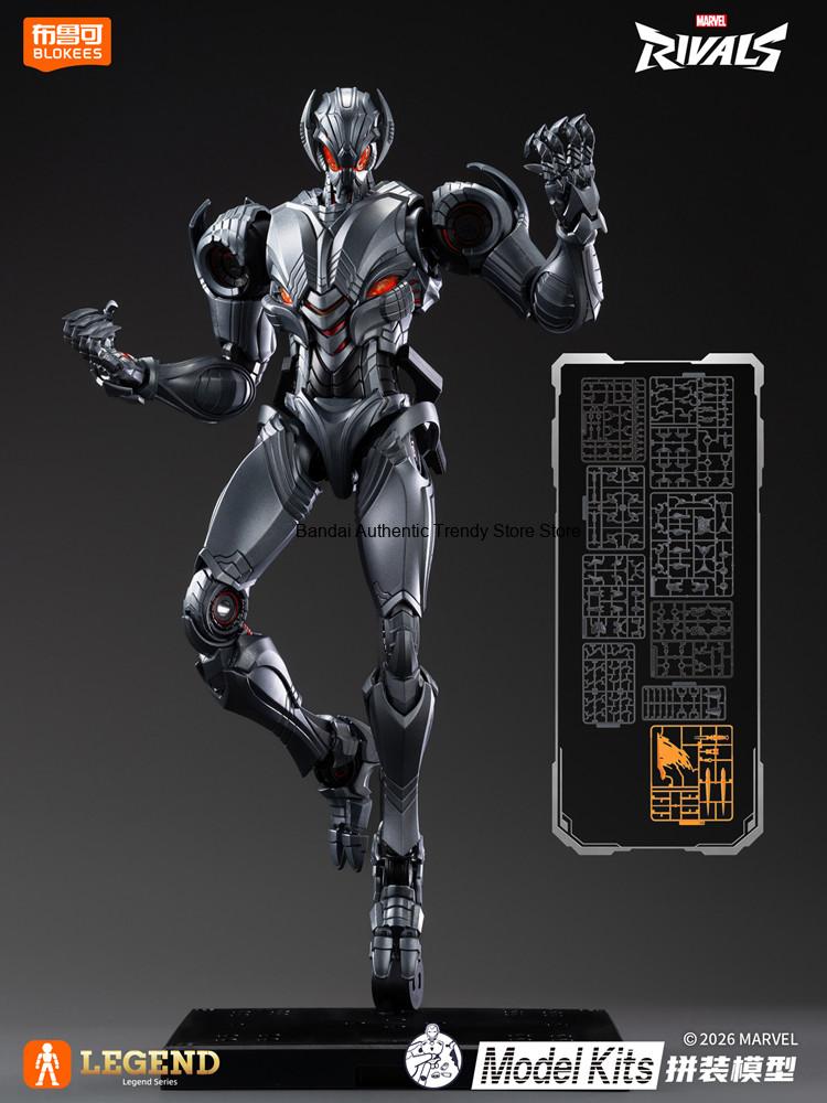 مجموعة نماذج بلاستيكية من BLOK - مراجعة Model Kit Ultron وسعره