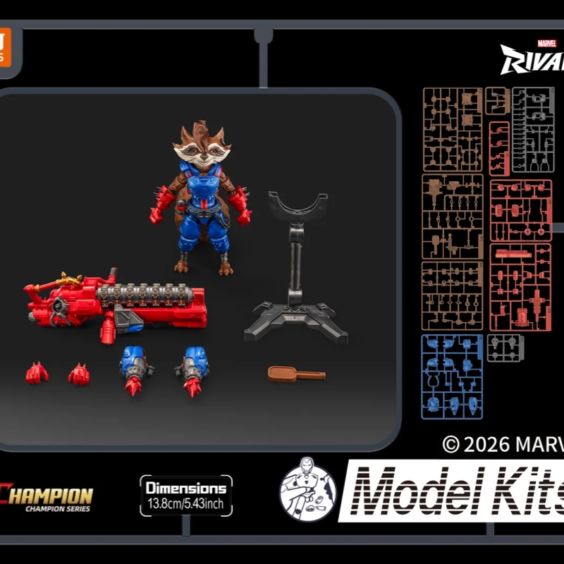 مجموعة شخصيات مارفل ريفالز من  - مراجعة Model Kit Ultron وسعره