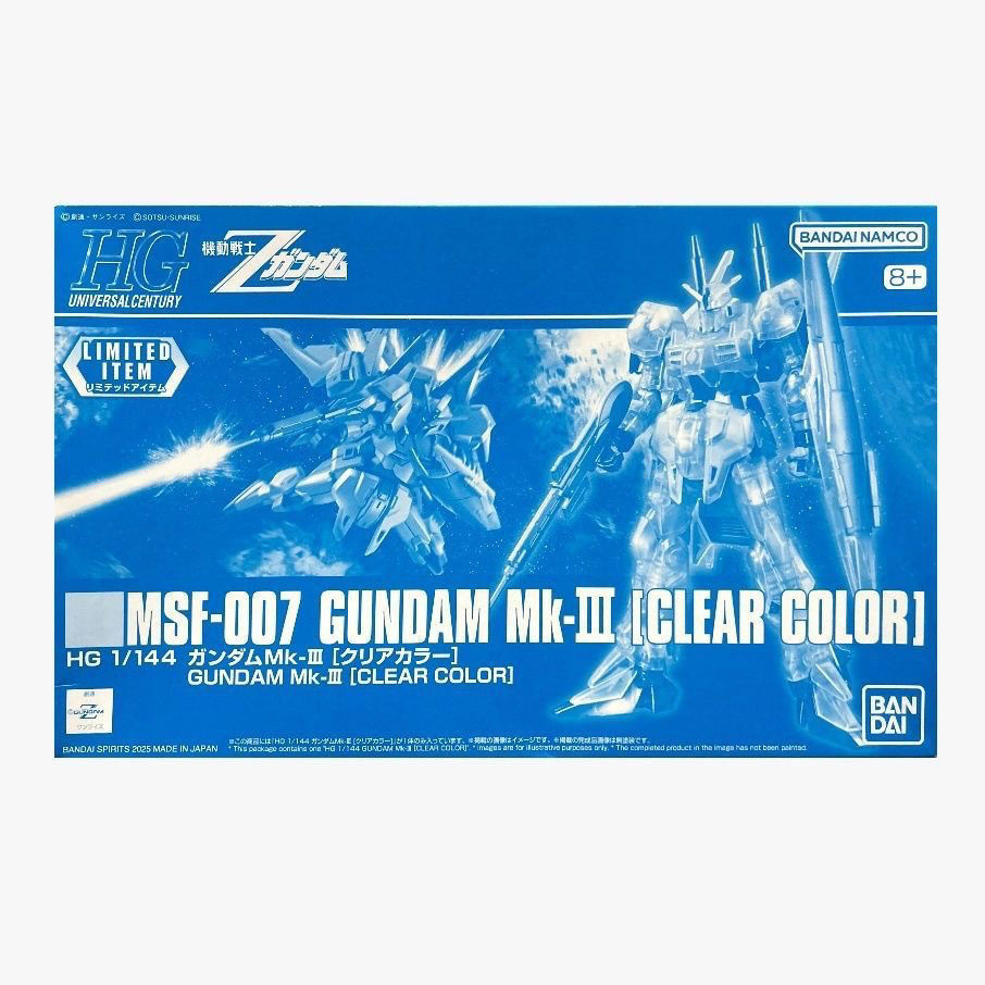 بانداي HGUC 1/144 Z-MSV MSF-00 - مراجعة Model Kit Zeta Gundam وسعره