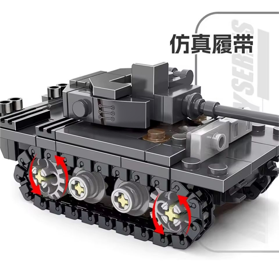 نموذج دبابة كينج تايجر الثقيلة - مراجعة Model Kit Wall E وسعره