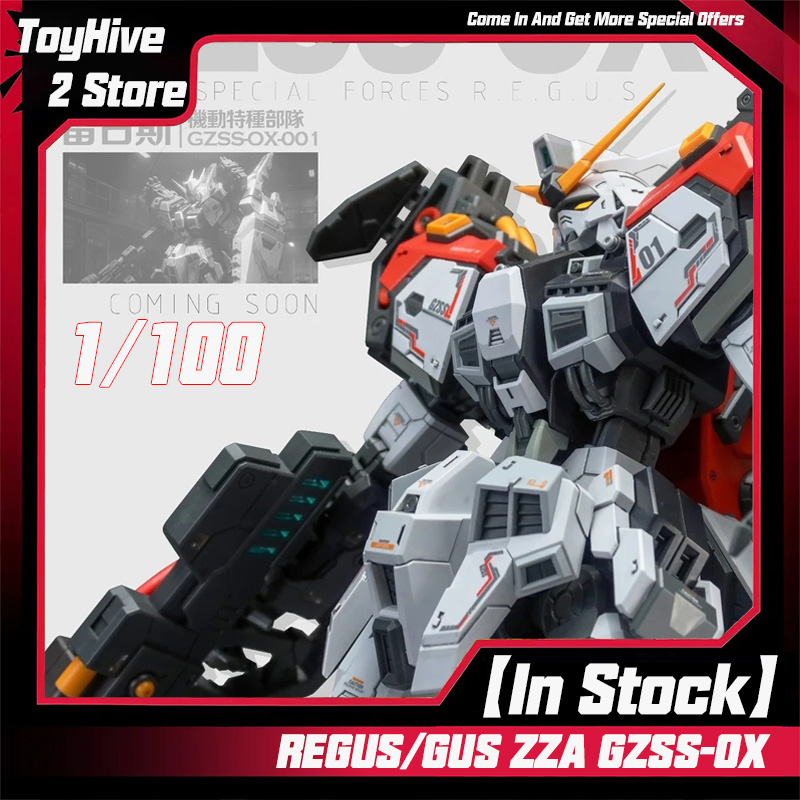 نموذج جديد من REGUS/GUS ZZA طر - مراجعة Model Kit Regus وسعره