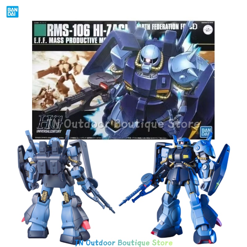 بانداي الأصلية HGUC 1/144 # 05 - مراجعة Model Kit Zeta Gundam وسعره