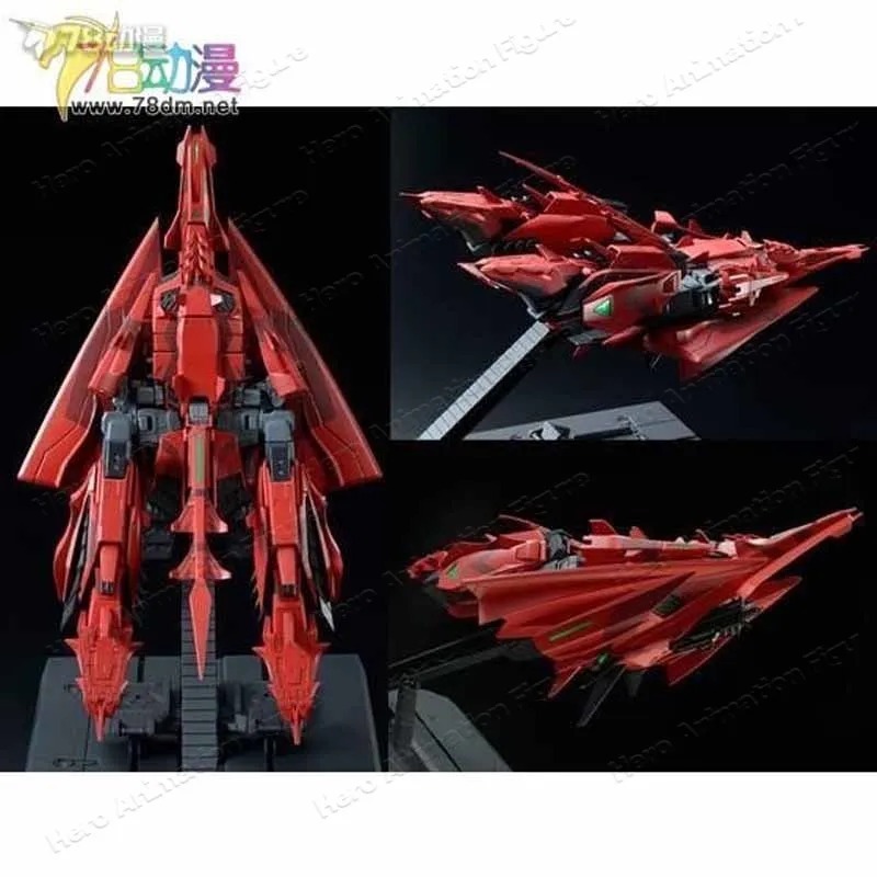 مجموعة نماذج بانداي الأصلية GU - مراجعة Model Kit Zeta Gundam وسعره