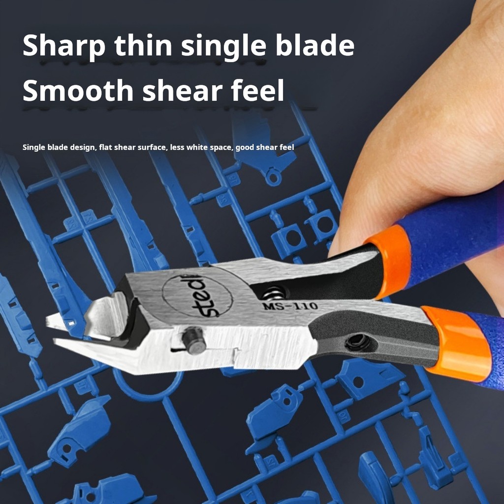 Stedi MS-110 كماشة نموذج شفرة  - مراجعة Model Kit Nippers وسعره