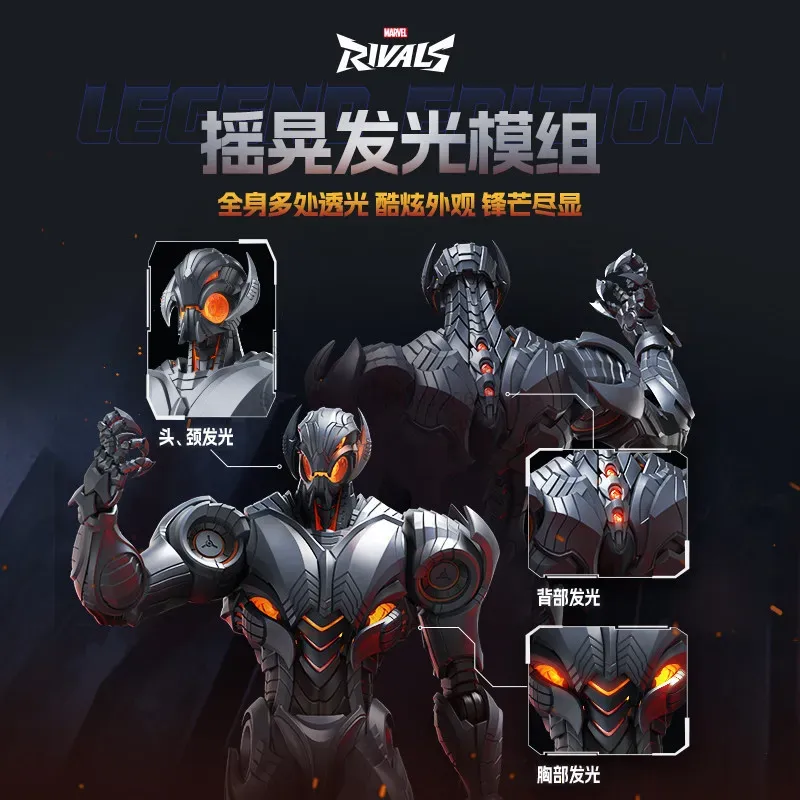 مجسم أولترون من مارفل رايفلز م - مراجعة Model Kit Ultron وسعره