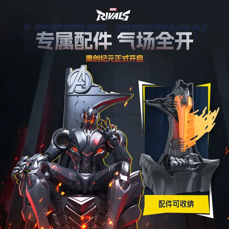 مجسم أولترون من مارفل رايفلز م - مراجعة Model Kit Ultron وسعره