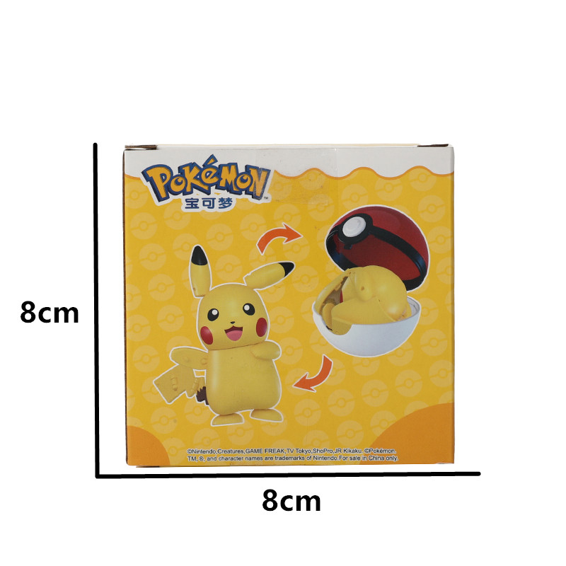 نموذج شخصية بوكيمون أصلية قابل - مراجعة Model Kit Eevee وسعره