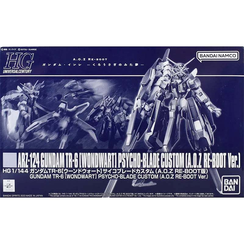 بانداي أوريجينال HGUC 1/144 غا - مراجعة Model Kit Zeta Gundam وسعره